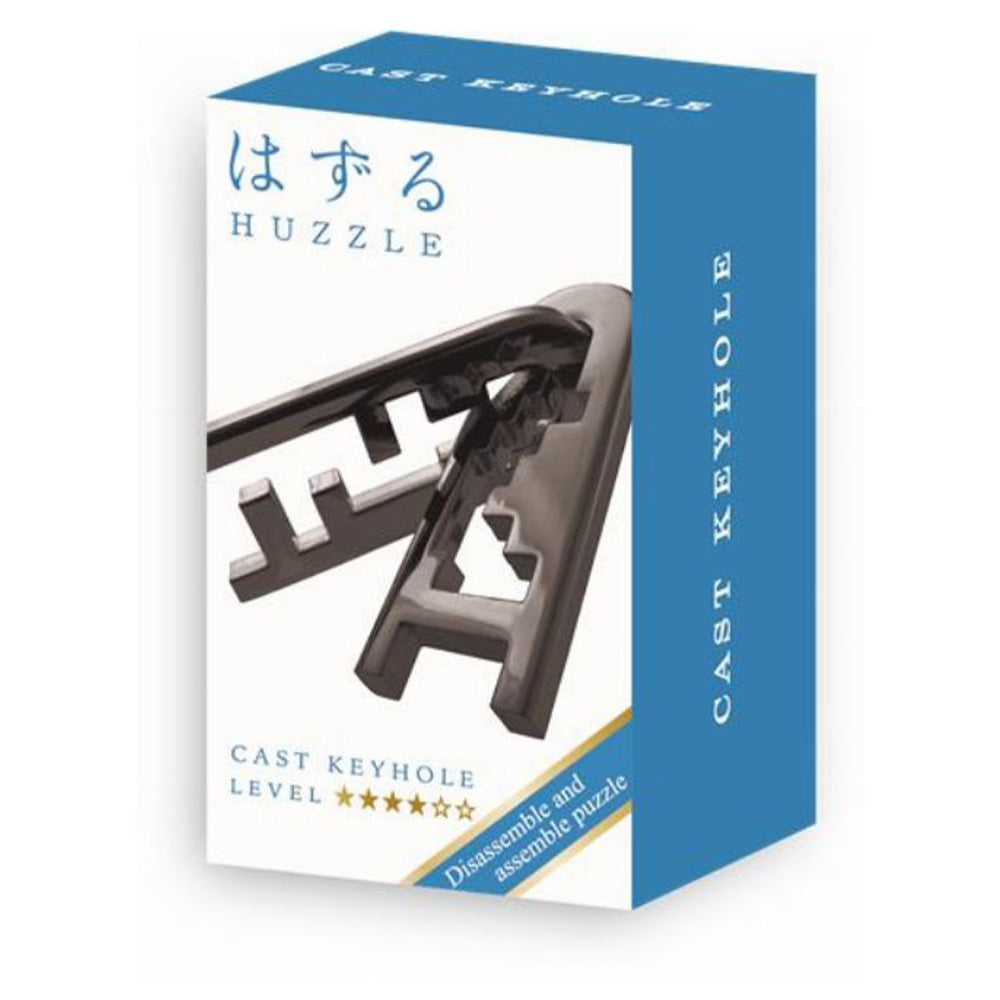 MathvMini Huzzle Mix 23 Designspapell.gr